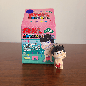 Osomatsu Matsuno - Ballchain figurita [Osomatsu-san]