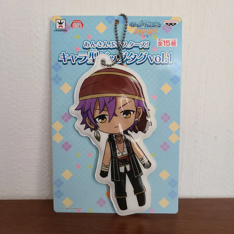 [Undead] Adonis Otogari - Ballchain de vinilo Chara Big [Ensemble Stars] 1