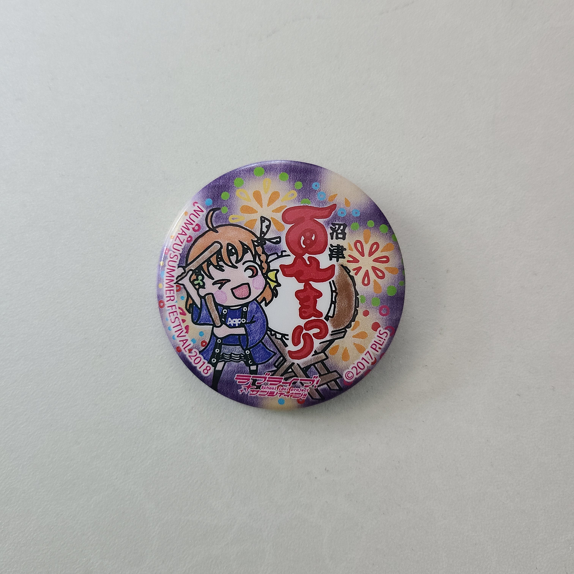 [Aqours] Chika Takami - Chapita Numazu [Love Live Sunshine] 1