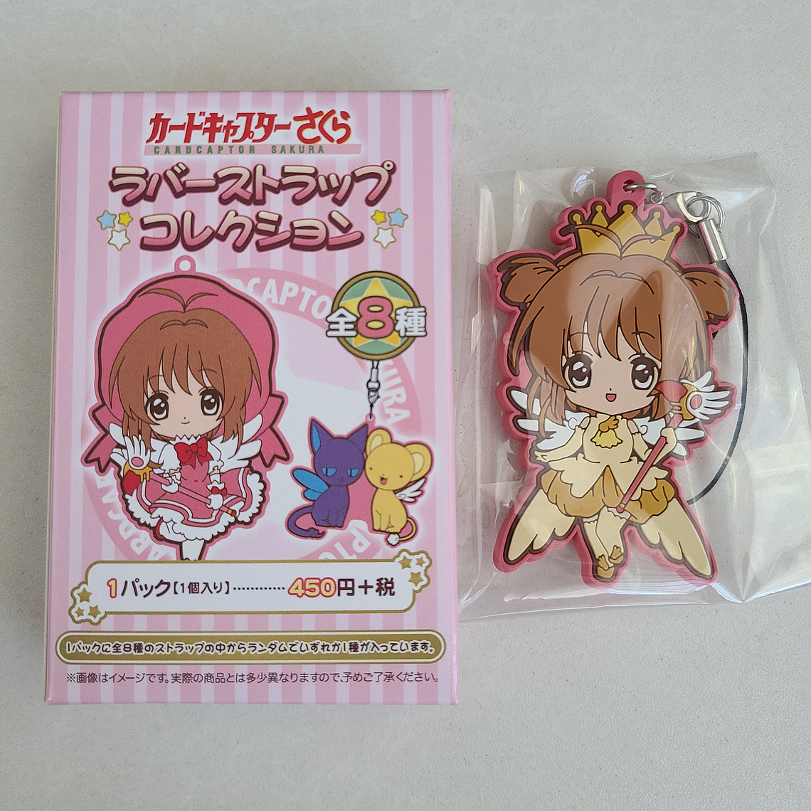 Sakura Kinomoto - Strap de goma C [Sakura Card Captors] 1