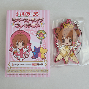 Sakura Kinomoto - Strap de goma C [Sakura Card Captors]