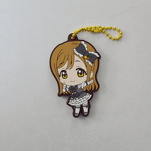 [Aqours] Hanamaru Kunikida - Ballchain de goma [Love Live Sunshine]