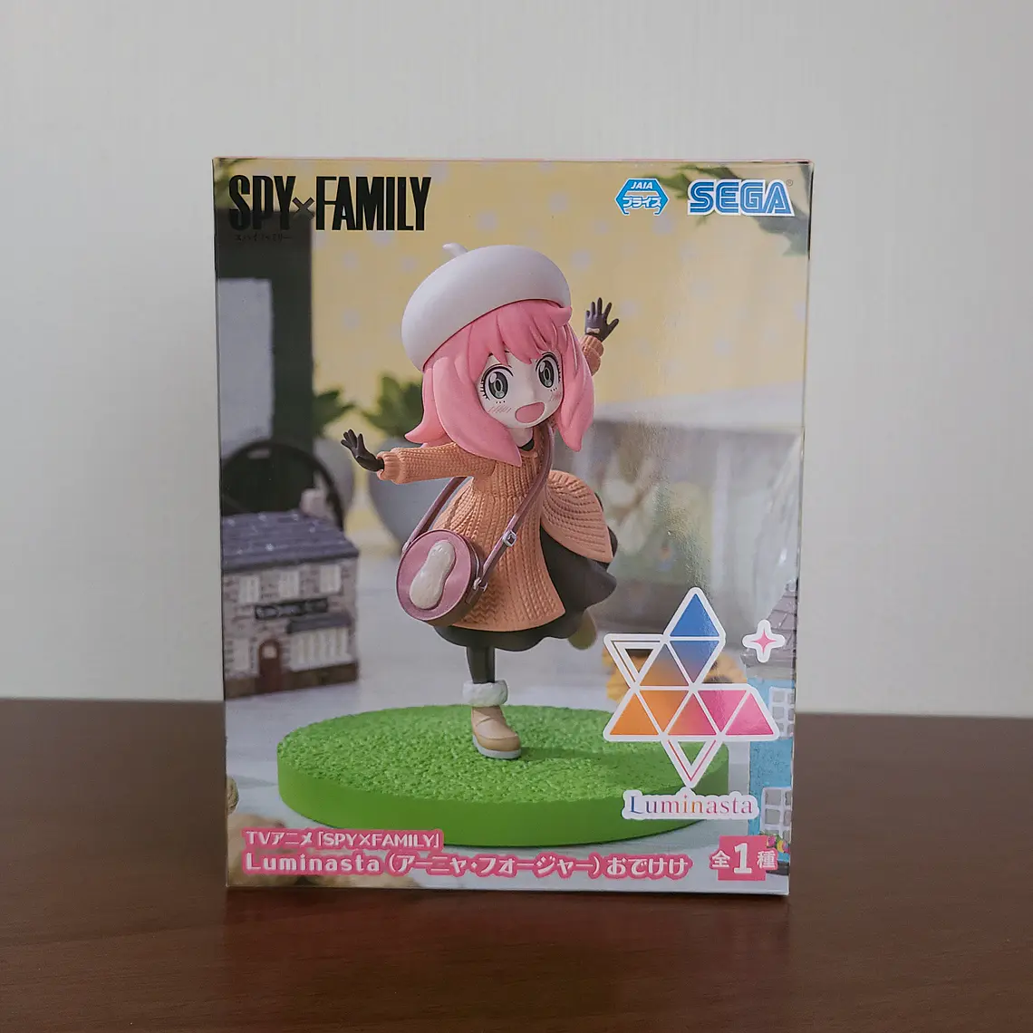 ANYA FORGER - FIGURA LUMINASTA (SEGA) [SPY X FAMILY] 1