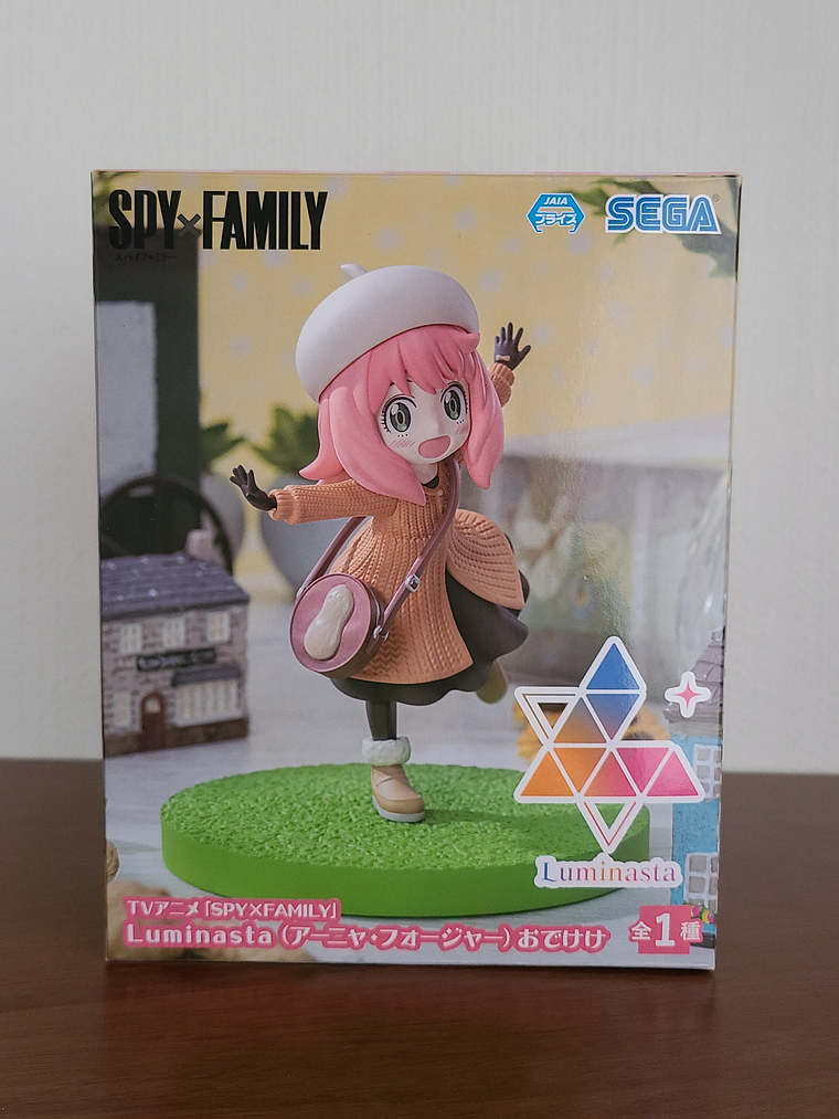 ANYA FORGER - FIGURA LUMINASTA (SEGA) [SPY X FAMILY] 1