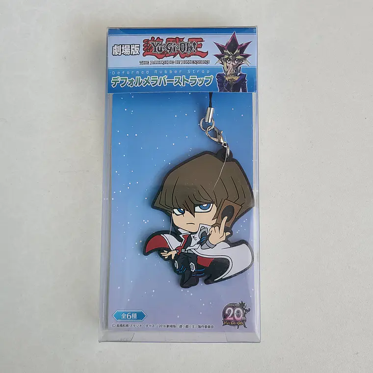 Seto Kaiba - Strap de goma 20th Anniversary [Yu Gi Oh!] 1