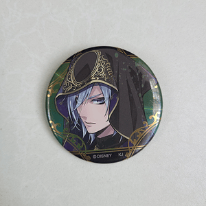 [Diasomnia] Silver - Chapita [Twisted Wonderland]