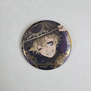 [Savanaclaw] Ruggie Bucchi - Chapita [Twisted Wonderland]