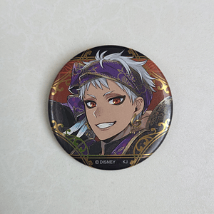 [Scarabia] Kalim Al Asim - Chapita [Twisted Wonderland]