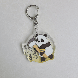 Panda - Llavero acrílico [Jujutsu Kaisen]