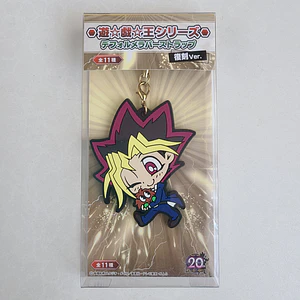 Yugi Muto - Strap de goma 20th Anniversary [Yu Gi Oh!]