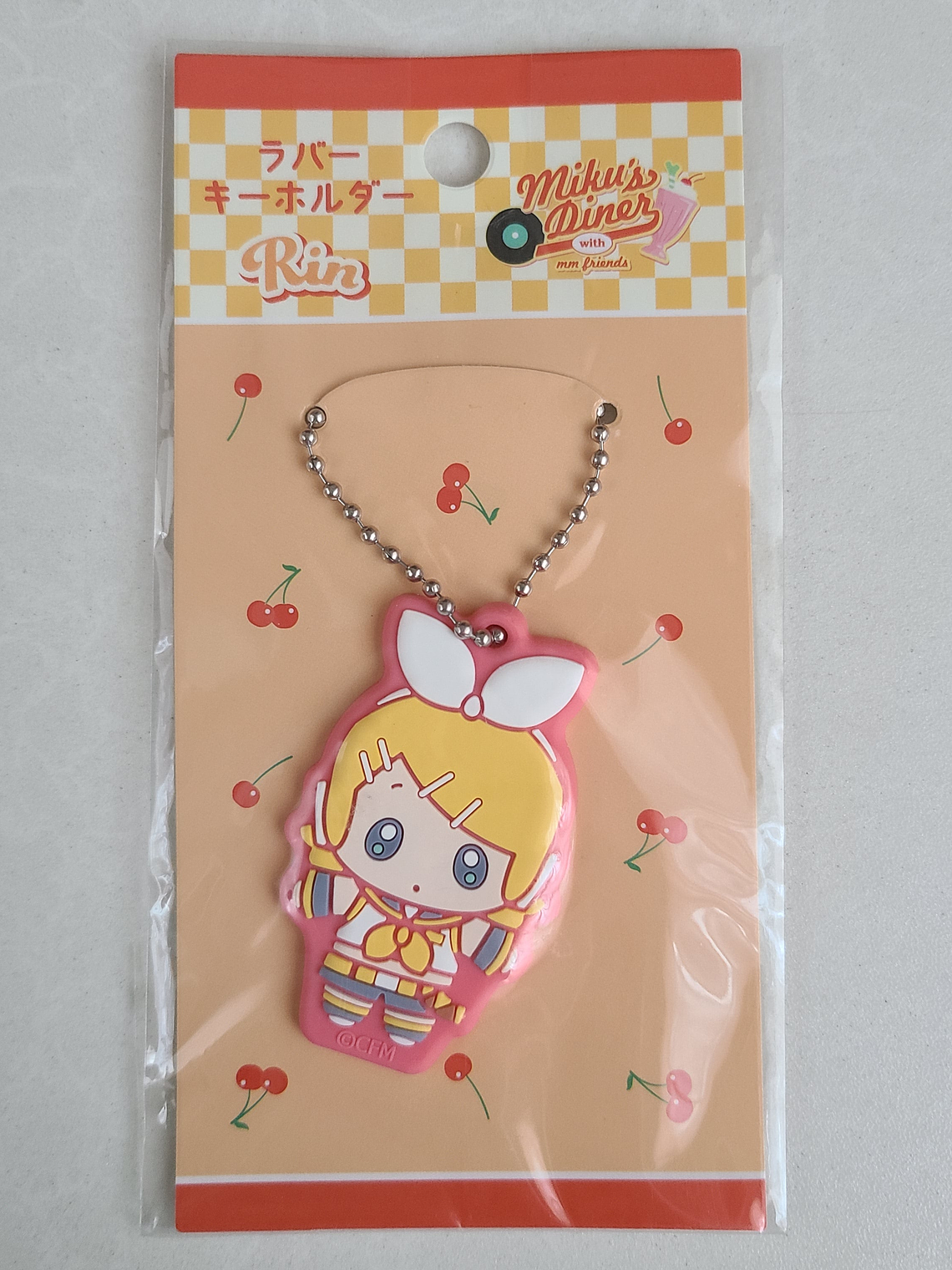 [VOCALOID] Rin Kagamine - Ballchain de goma [Virtual Singer] 1