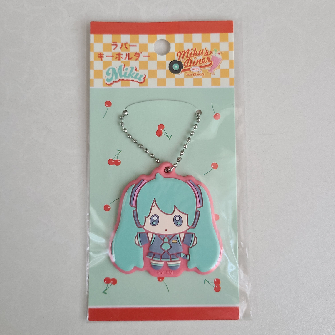 [VOCALOID] Hatsune Miku - Ballchain de goma [Virtual Singer] 1