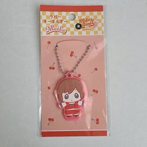 [VOCALOID] MEIKO - Ballchain de goma [Virtual Singer]