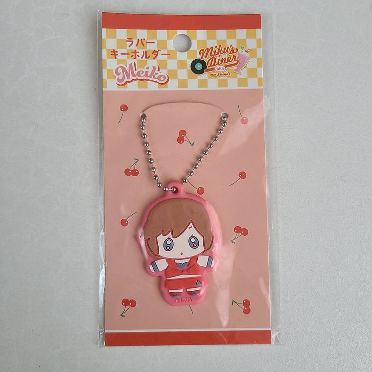 [VOCALOID] MEIKO - Ballchain de goma [Virtual Singer] 1