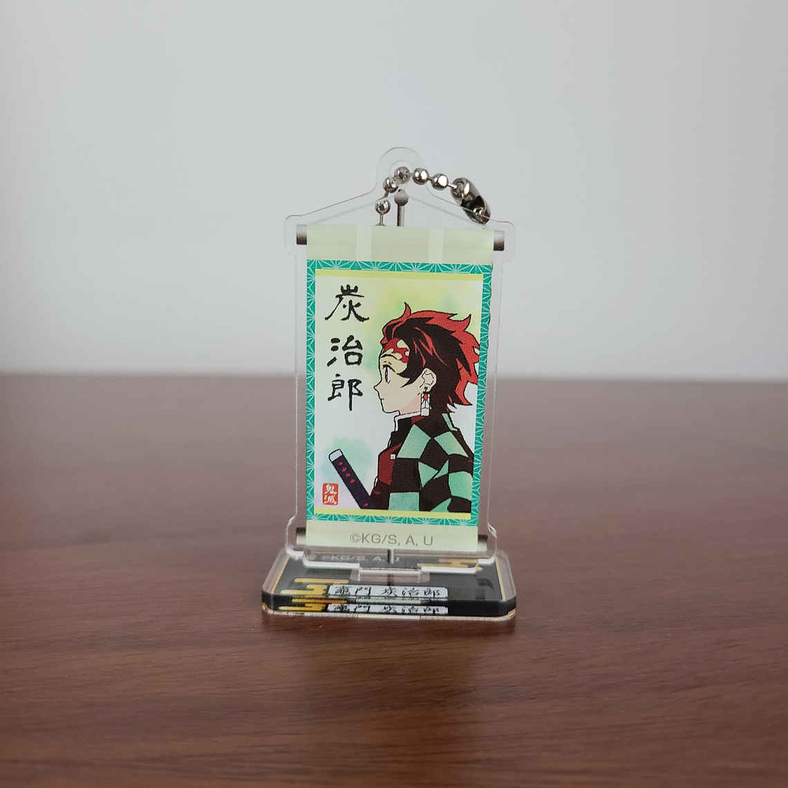Kamado Tanjiro - Stand acrílico [Kimetsu no Yaiba] 1