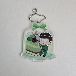 Choromatsu Matsuno - Ballchain acrílico Toji Colle [Osomatsu-san]