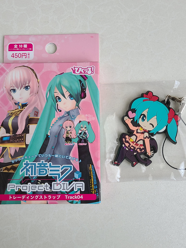 [VOCALOID] Hatsune Miku - Strap de Goma Pikuriru [PROJECT DIVA] 1