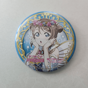 [Aqours] You Watanabe - Chapita [Love Live Sunshine]