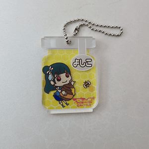 [Aqours] Yoshiko Tsushima - Ballchain acrilico NOPPO [Love Live Sunshine]