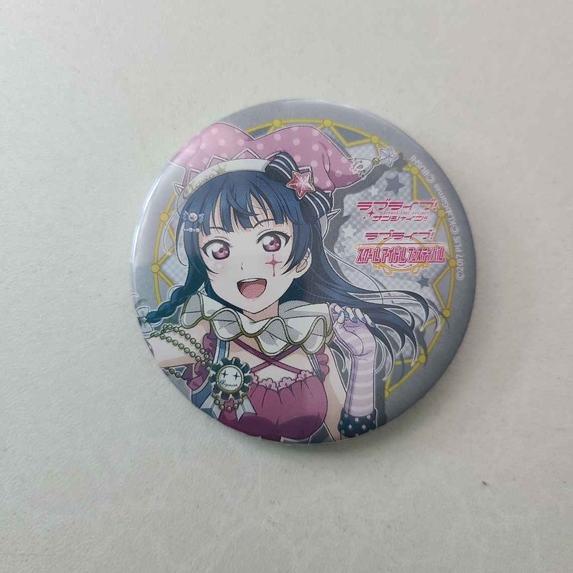  [Aqours] Yoshiko Tsushima - Chapita [Love Live Sunshine] 1