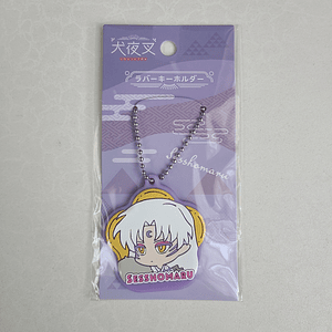 Sesshomaru - Ballchain de goma [InuYasha]