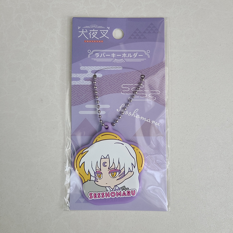 Sesshomaru - Ballchain de goma [InuYasha] 1