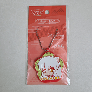 Inuyasha - Ballchain de goma [InuYasha]