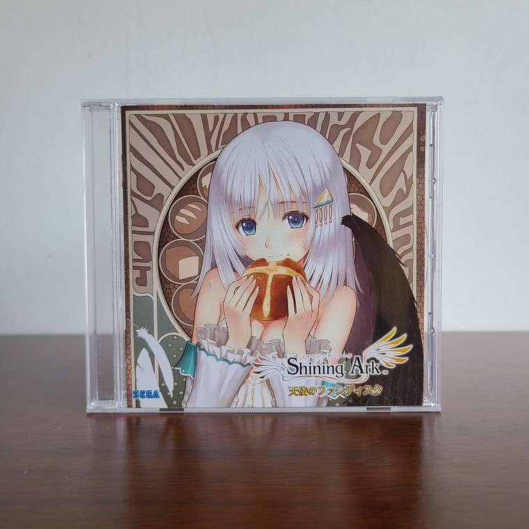 SHINING ARK Tenshi no Fandisc [Shining Series] 1