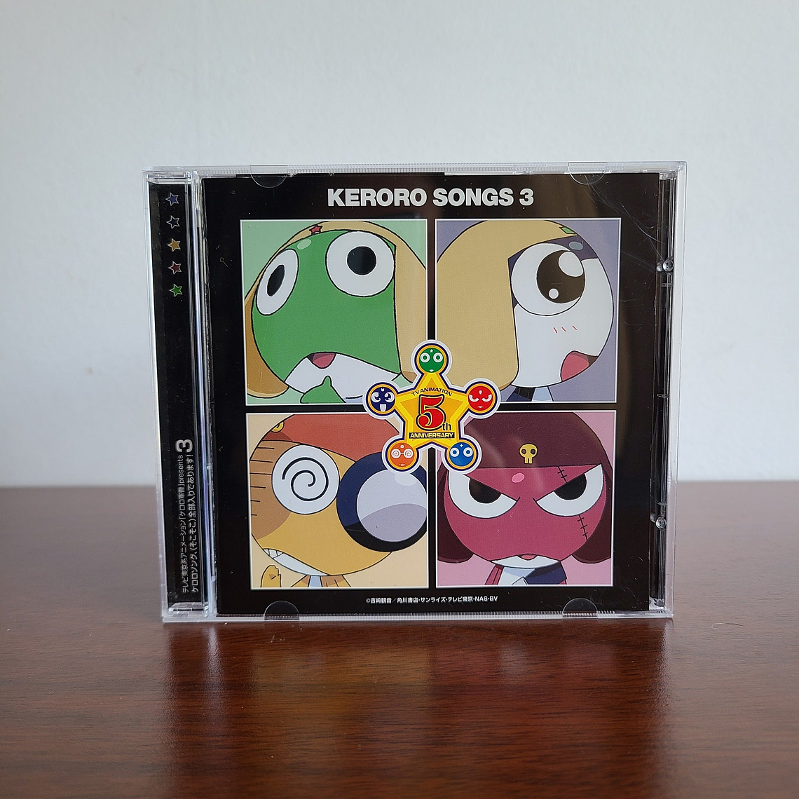 KERORO Songs Zenbuiri de Arimasu 3 [Keroro Gunsou] 1