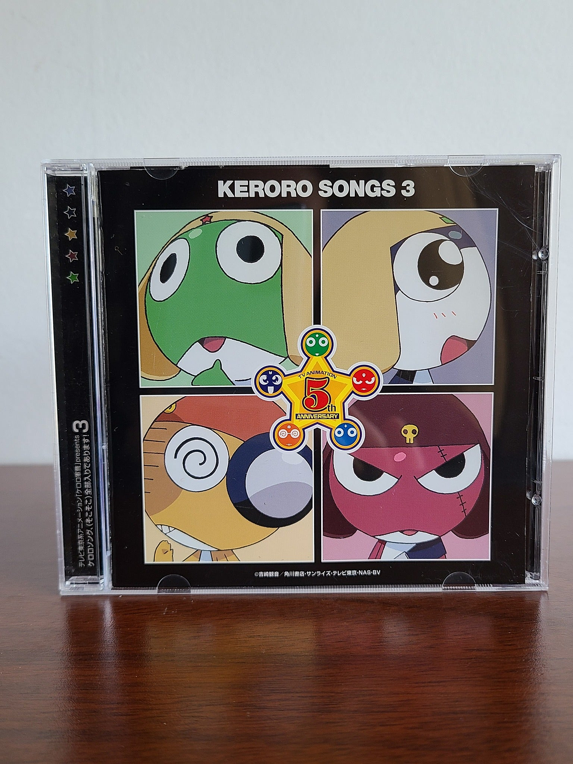 KERORO Songs Zenbuiri de Arimasu 3 [Keroro Gunsou] 1
