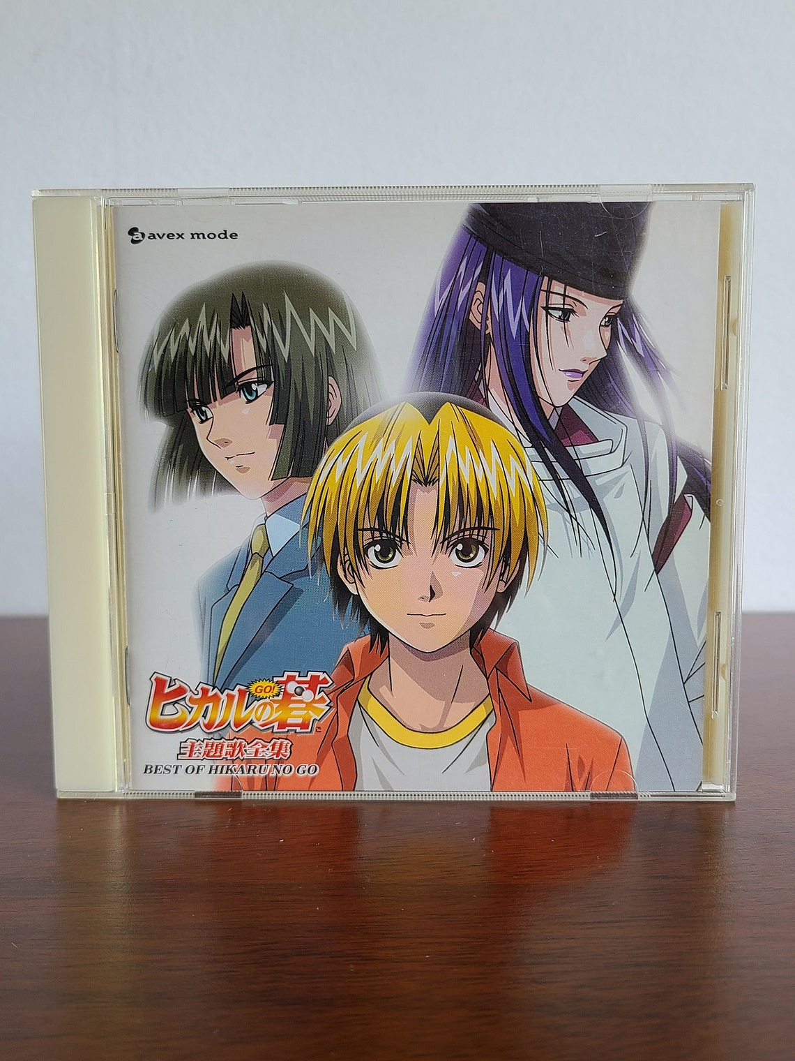 BEST OF HIKARU NO GO [Hikaru no Go] 1