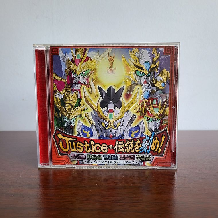 GUNDAM Sangokuden Brave Battle Warriors 