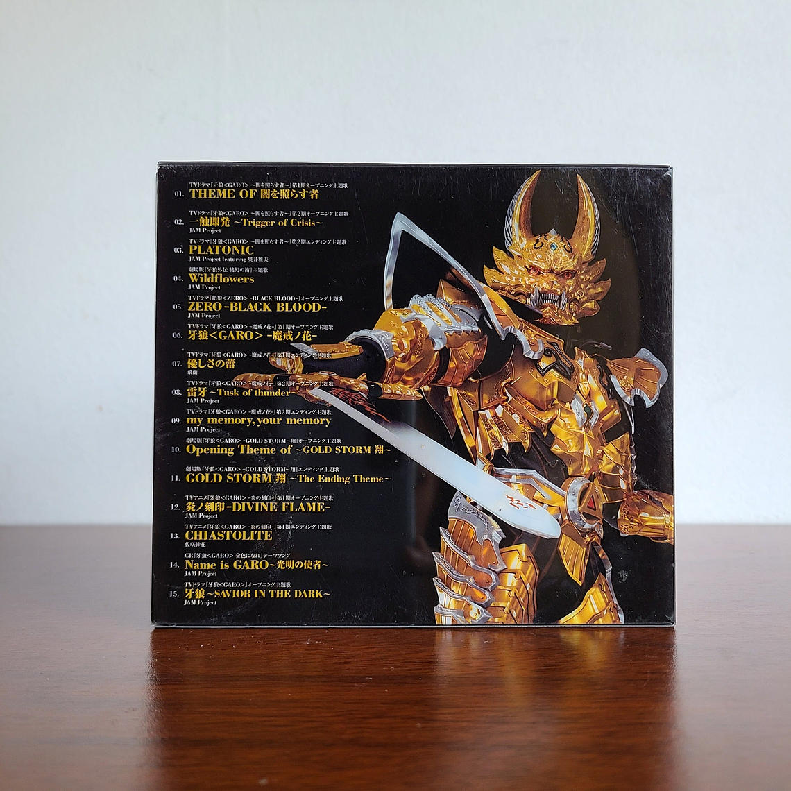 GARO Best Album: Ougon Kashu 2 Garoshin [Tokusatsu] 1