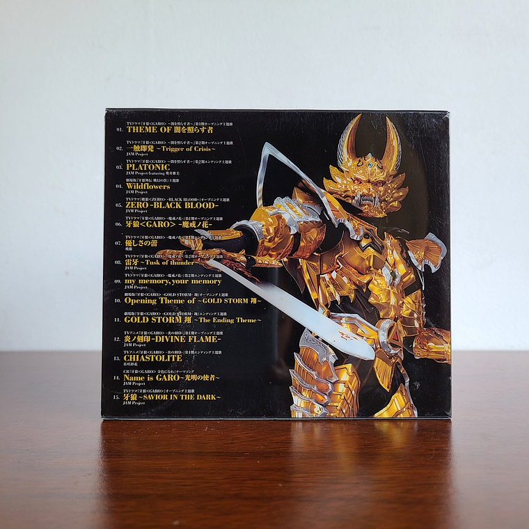 GARO Best Album: Ougon Kashu 2 Garoshin [Tokusatsu] 1