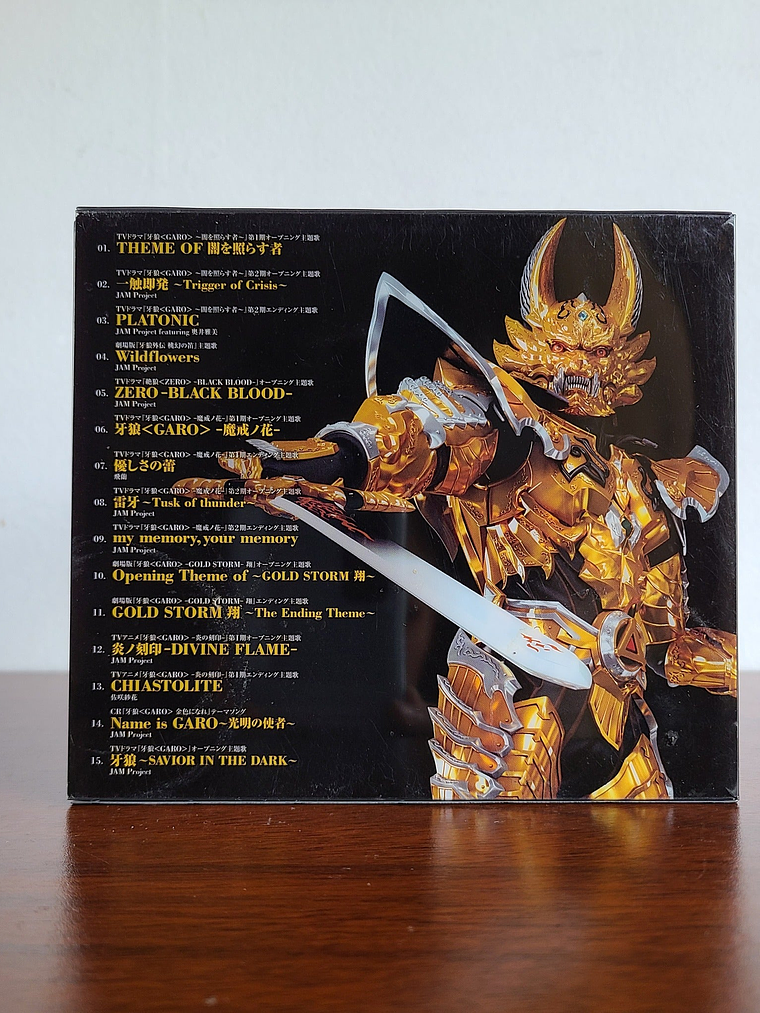 GARO Best Album: Ougon Kashu 2 Garoshin [Tokusatsu] 1
