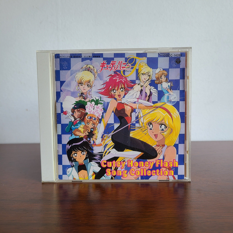 CUTIE HONEY FLASH Song Collection [Cutie Honey Series] 1