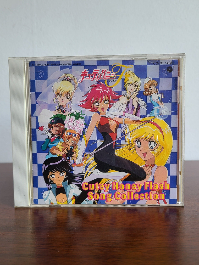 CUTIE HONEY FLASH Song Collection [Cutie Honey Series] 1