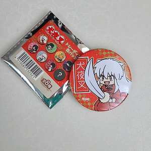 Inuyasha - Chapita metálica [InuYasha]