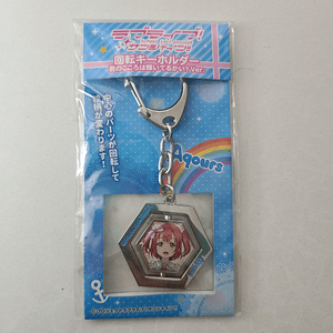 [Aqours] Ruby Kurosawa - Llavero metálico [Love Live Sunshine]