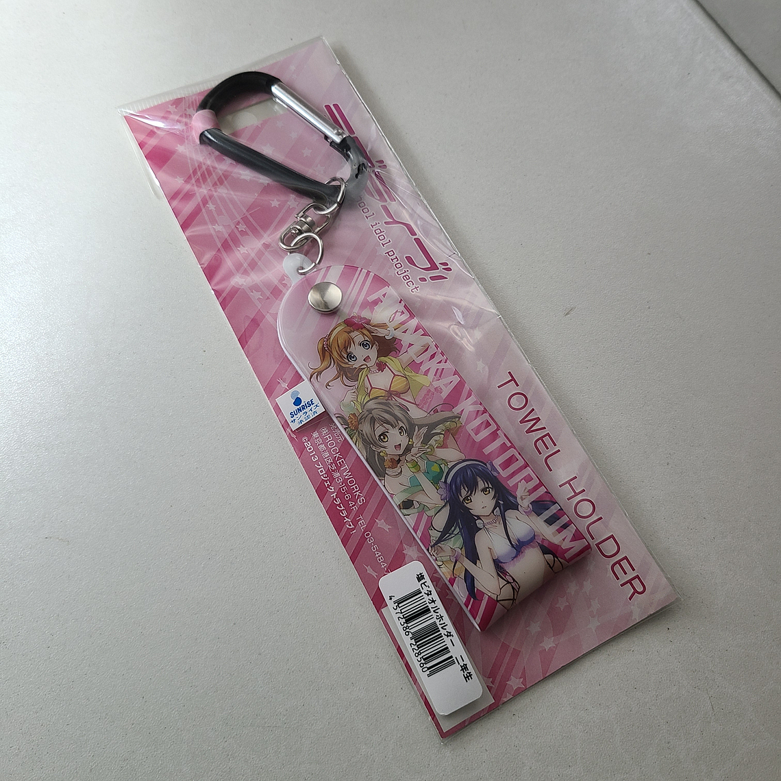 [Musas] Segundo año - Towel Holder [Love Live] 2