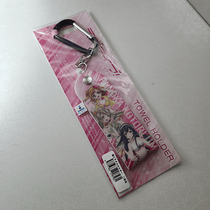 [Musas] Segundo año - Towel Holder [Love Live]