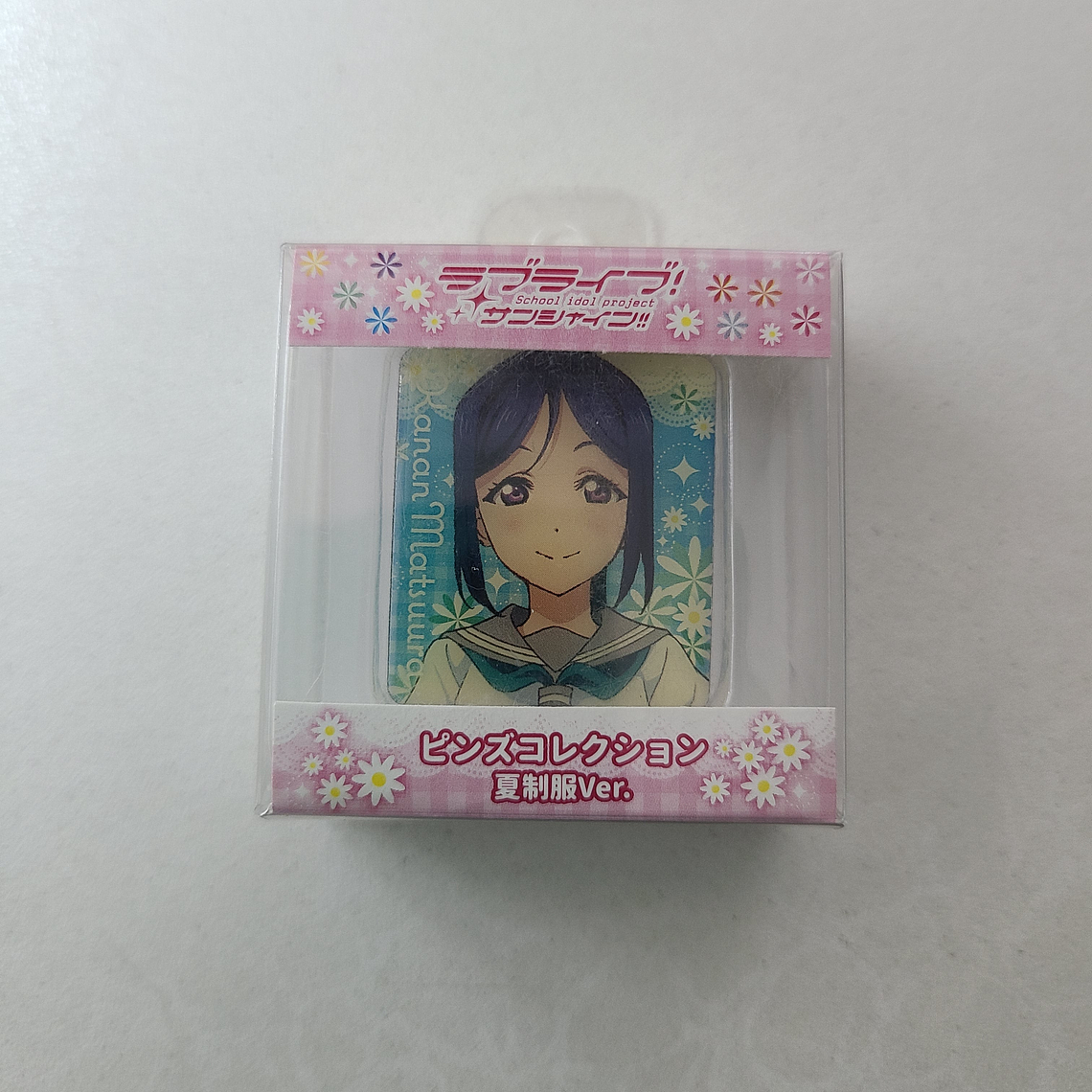 [Aqours] Kanan Matsuura - Pin metálico [Love Live Sunshine] 1