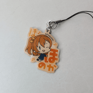 [Musas] Honoka Kousaka - Strap metalico Onamae [Love Live]