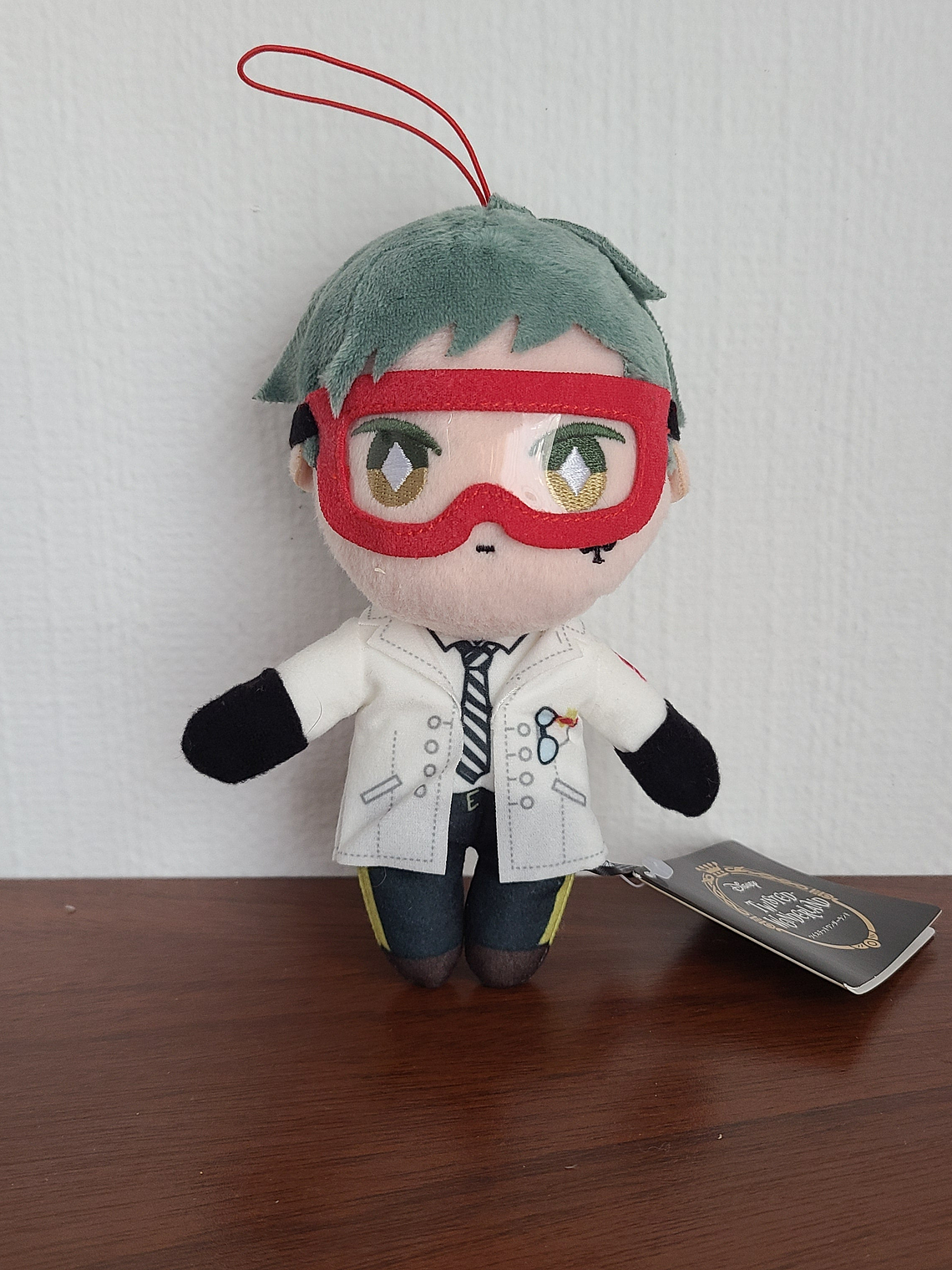 [Heartslabyul] Trey laboratorio - Peluche Tomonui [Twisted Wonderland] 1