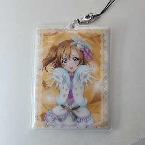 [Musas] Honoka Kousaka - Strap de PVC [Love Live]