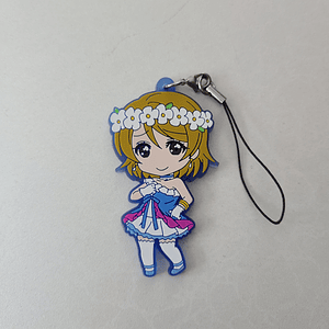[Musas] Hanayo Koizumi - Strap de goma Nendoroid Plus [Love Live]