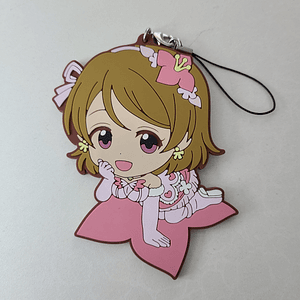 [Musas] Hanayo Koizumi - Strap de goma [Love Live]