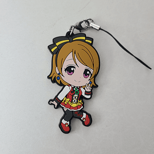 [Musas] Hanayo Koizumi - Strap de goma [Love Live]