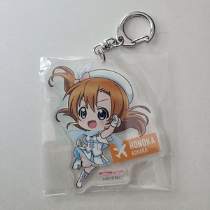 [Musas] Honoka Kousaka - Llavero acrílico [Love Live]