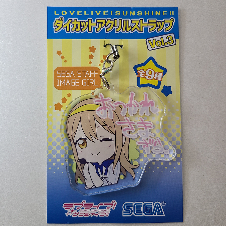 [Aqours] Hanamaru Kunikida - Strap acrílico SONIC [Love Live Sunshine] 1